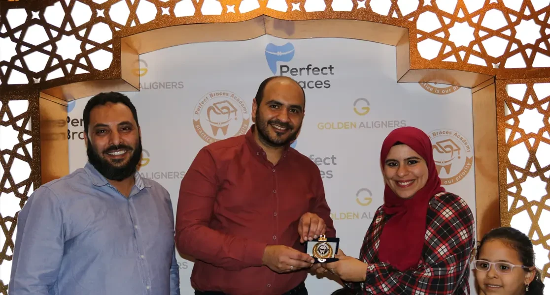 أفطار رمضان 2023 لمركز بيرفيكت بريسيز لتقويم الأسنان