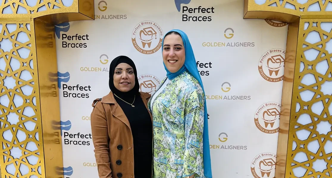 أفطار رمضان 2024 لمركز بيرفيكت بريسيز لتقويم الأسنان
